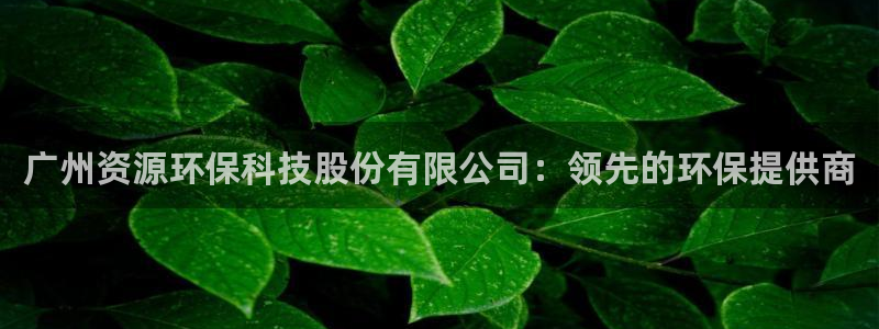 jdb电子平台官网