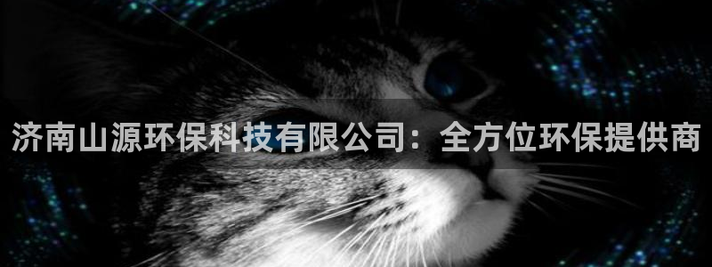 jdb电子官网网站