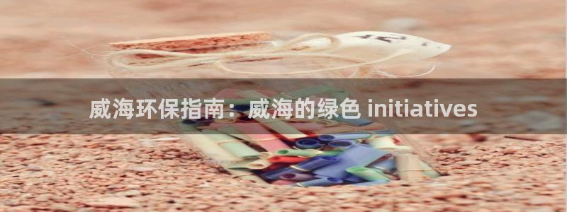 jdb电子夺宝游戏变脸2