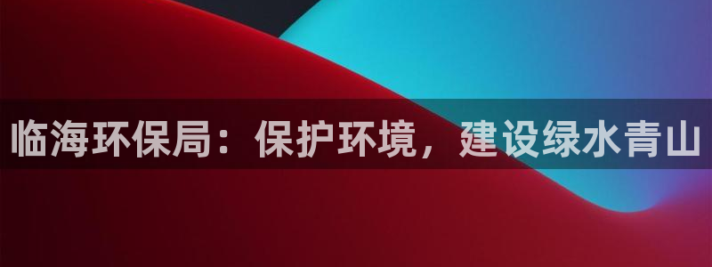 jdb电子爆奖前兆