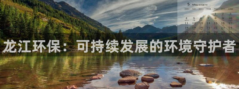 jdb电子变脸