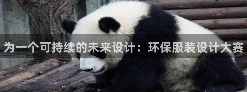 jdb电子试玩官网是什么