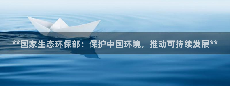 jdb电子台湾黑熊