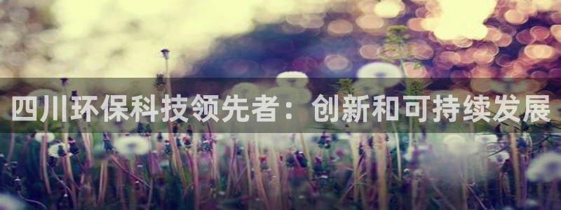 jdb电子台湾黑熊