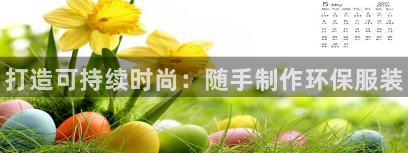jdb电子游戏爆大奖图片