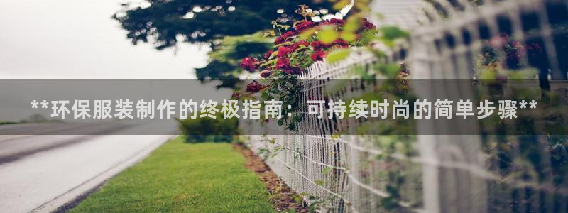 jdb电子台湾黑熊