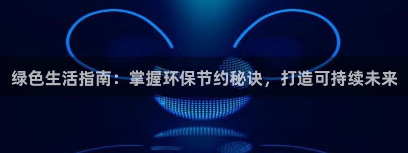 jdb爆奖