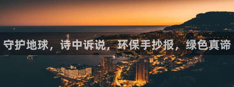 jdb电子下载