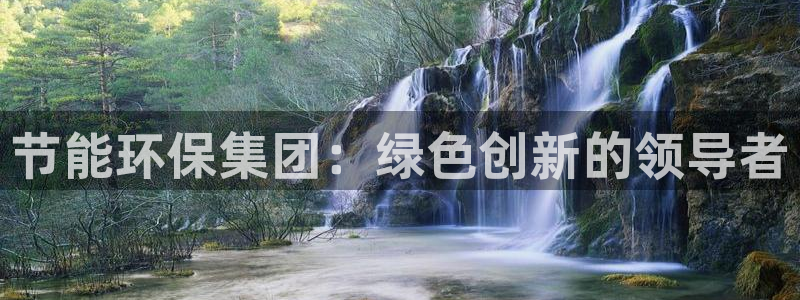 jdb电子平台规律