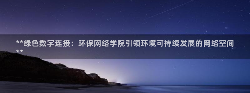 jdb电子游戏亿万富豪爆发视频