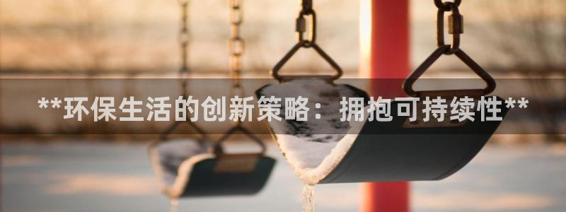 jdb电子官网网站