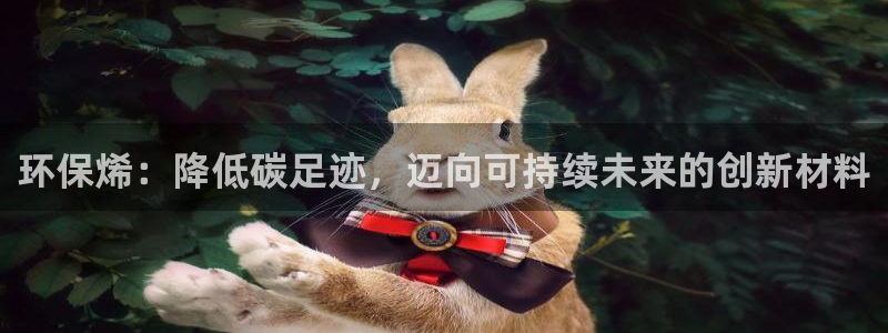 jdb夺宝游戏如何中巨奖