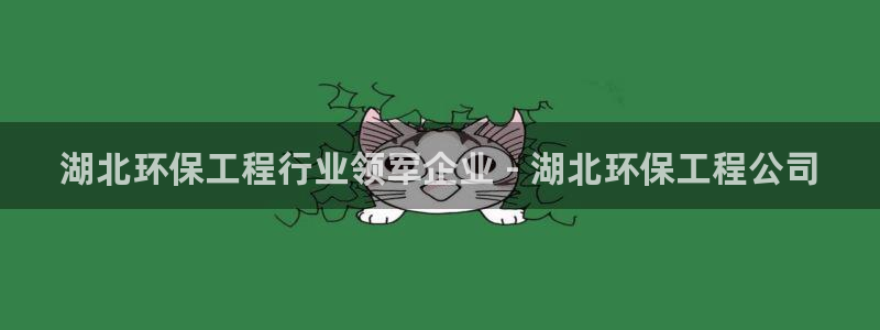 jdb电子攻略