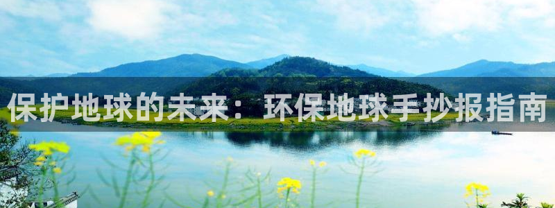 为什么jdb游戏老是输