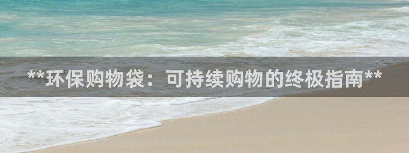 JDB电子能有多假