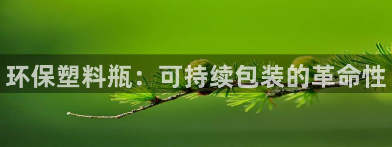 jdb五龙捕鱼暨ly79典cn