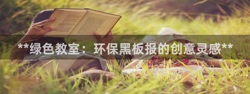 jdb是什么公司
