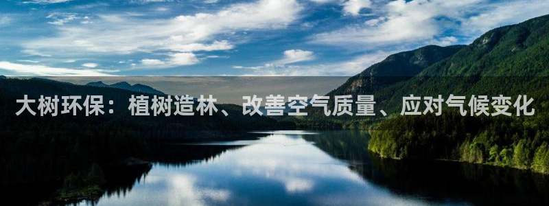JDB电子游戏变脸大奖