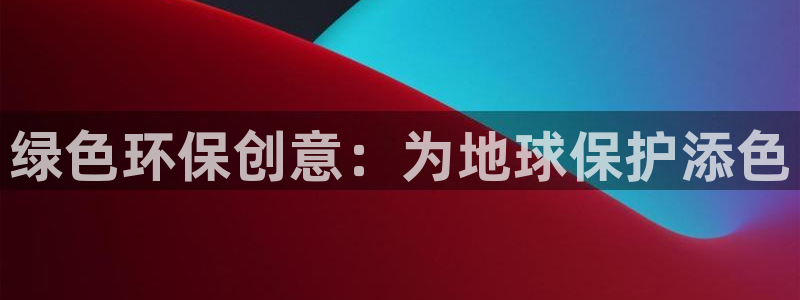 JDB电子游戏试玩