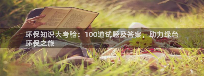 jdb开运夺宝爆分