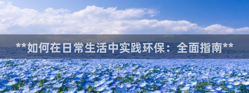 jdb在线平台