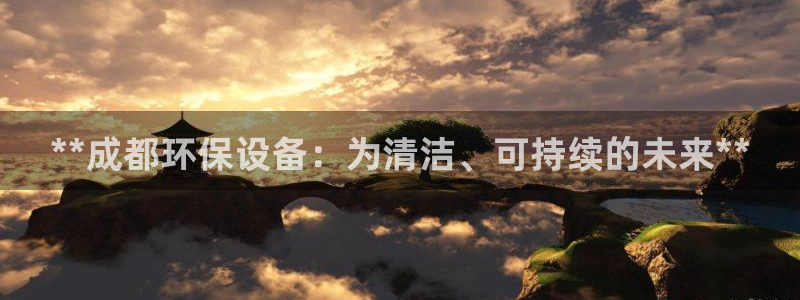 Jdb电子平台
