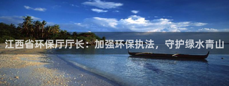 jdb电子游戏视频大奖