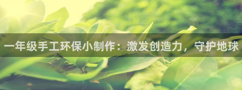 JDB平台是什么