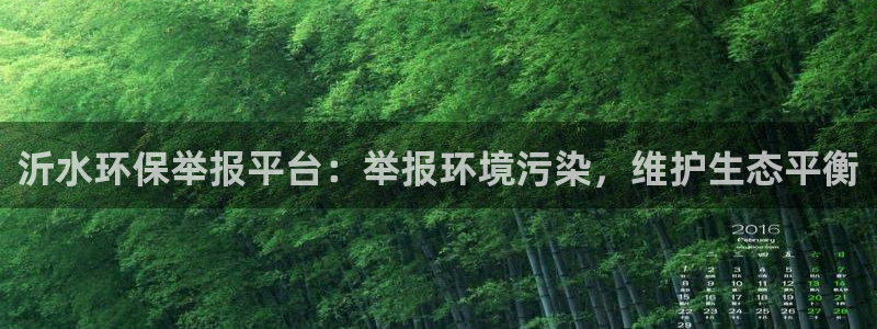jdb变脸游戏规律