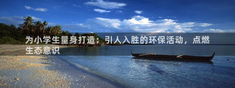 jdb电子游戏采矿宝贝
