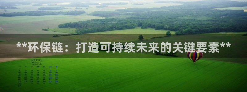 JDB平台维护一般多久