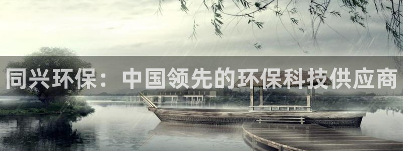 jdb电子游戏官方网站