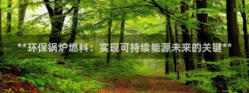 jdb电子平台首页