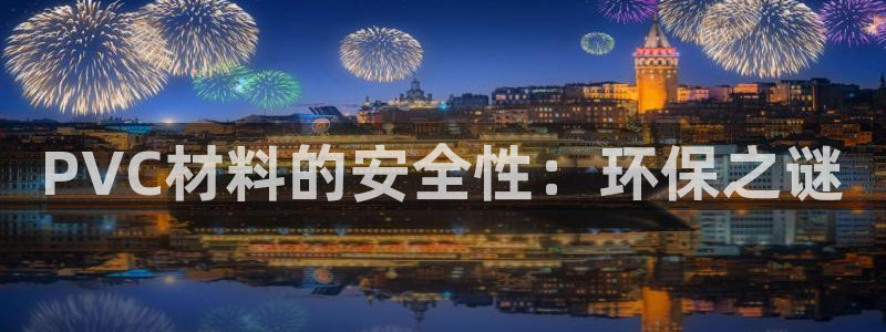 jdb电子飞鸟派对游戏爆大奖图片