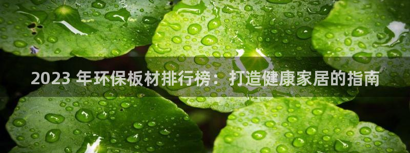 贴吧jdb什么意思