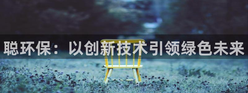 jdb电子安卓版客户端下载