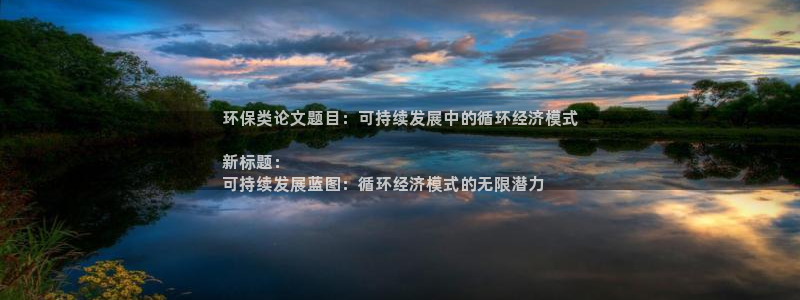 jdb电子变脸2爆奖视频