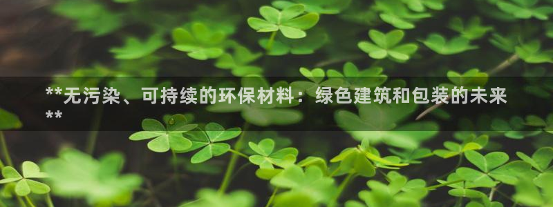 jdb电子app