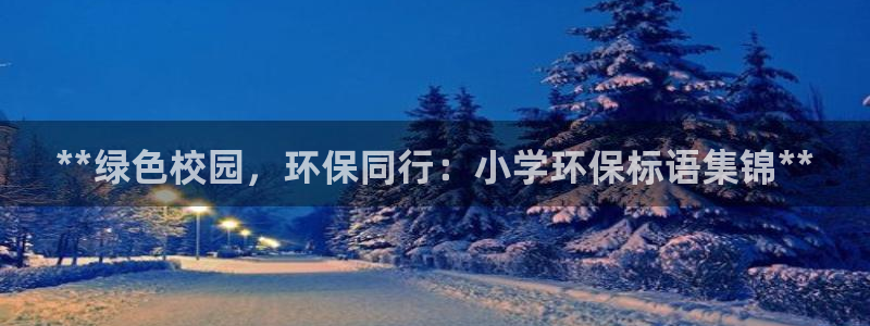 jdb电子什么时间爆率高