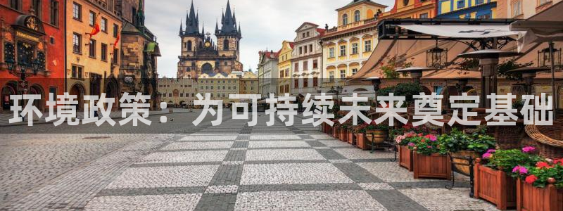 jdb电子变脸2大奖截图