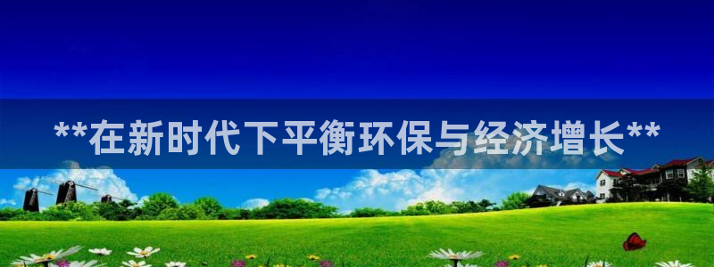jdb电子如何准确的抓住免费游戏
