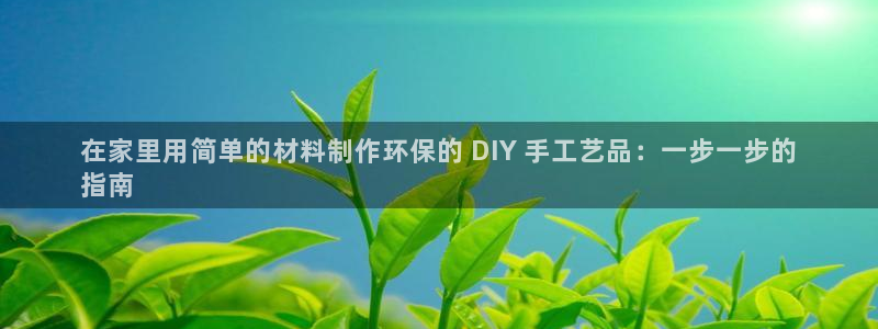 jdb电子试玩平台官网版