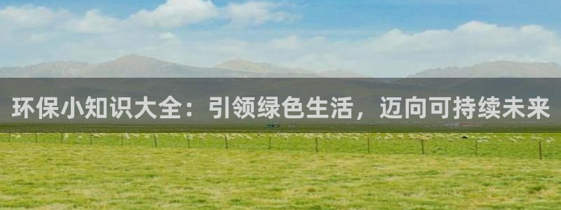 jdb五龙捕鱼实用技巧