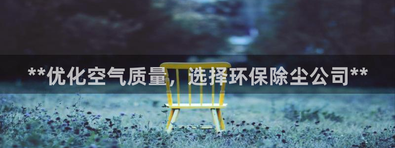 jdb游戏公司