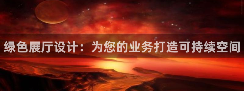 jdb电子网站