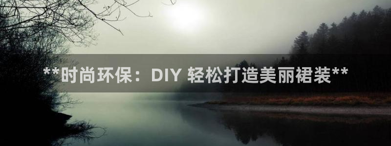 jdb富豪哥游戏技巧