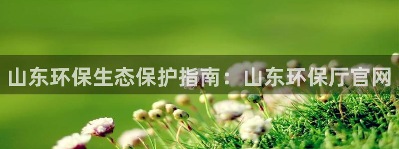 jdb游戏爆分时间段 英文网