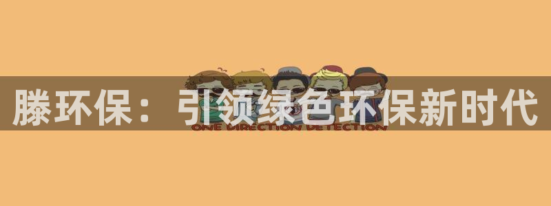 jdb夺宝游戏平台