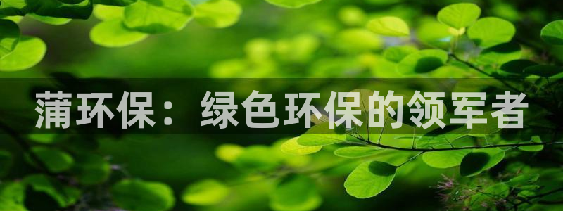 jdb电子变脸