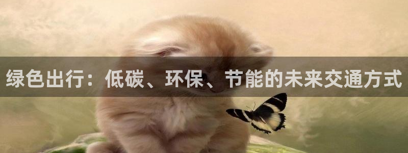 jdb电子夺宝官网试玩